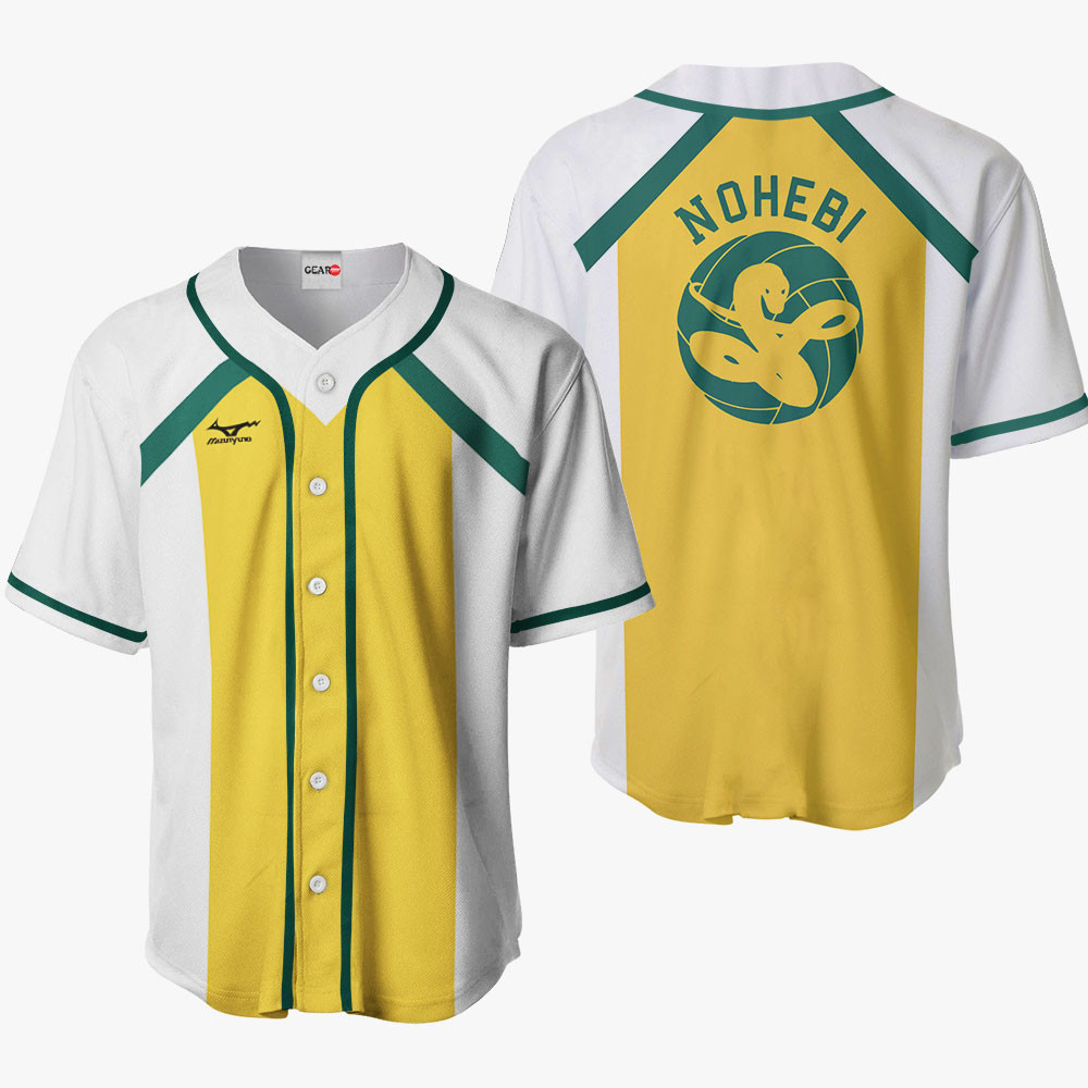 Nohebi Baseball Jersey Shirts Custom Haikyuu Anime Costume OT2102