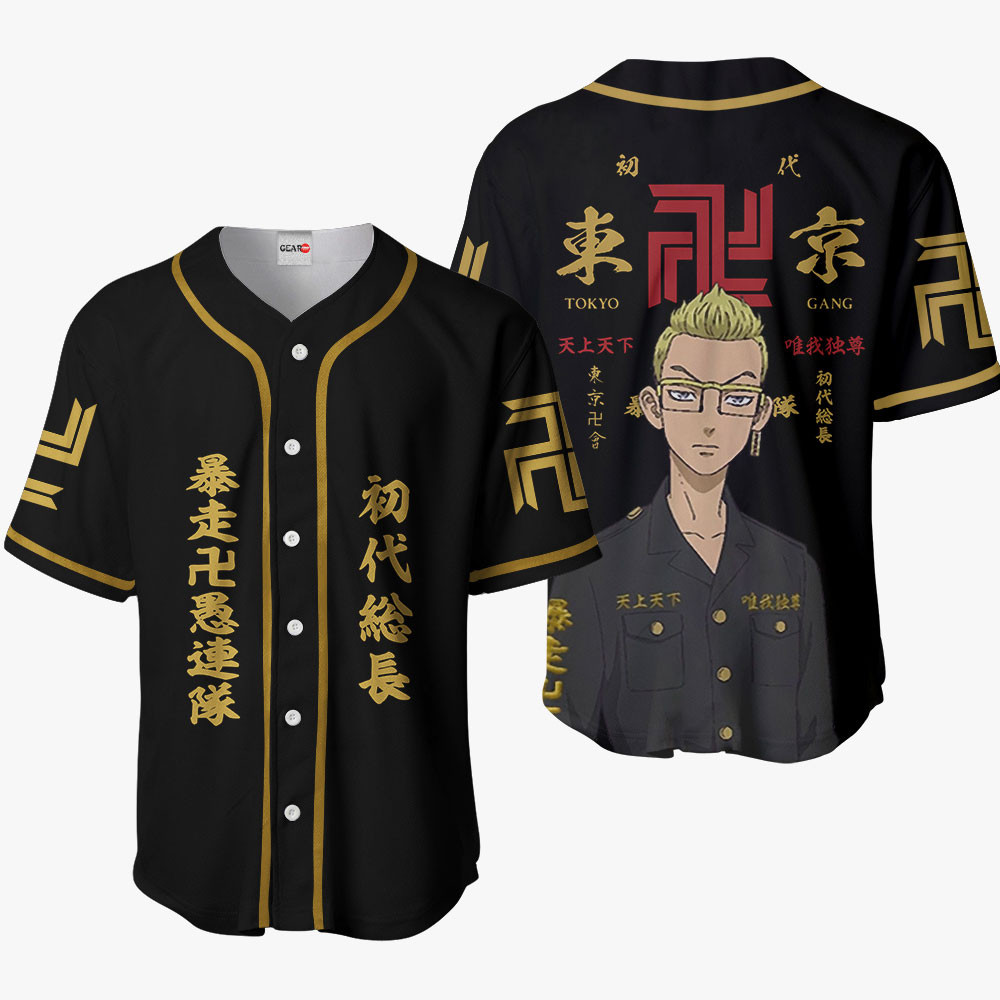 Tokyo Revengers Tetta Kisaki Baseball Jersey Shirts Custom Anime Merch HA0901 OT2102