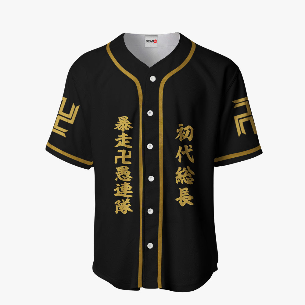 Tokyo Revengers Manji Gang Baseball Jersey Shirts Custom Anime Merch HA0901 OT2102