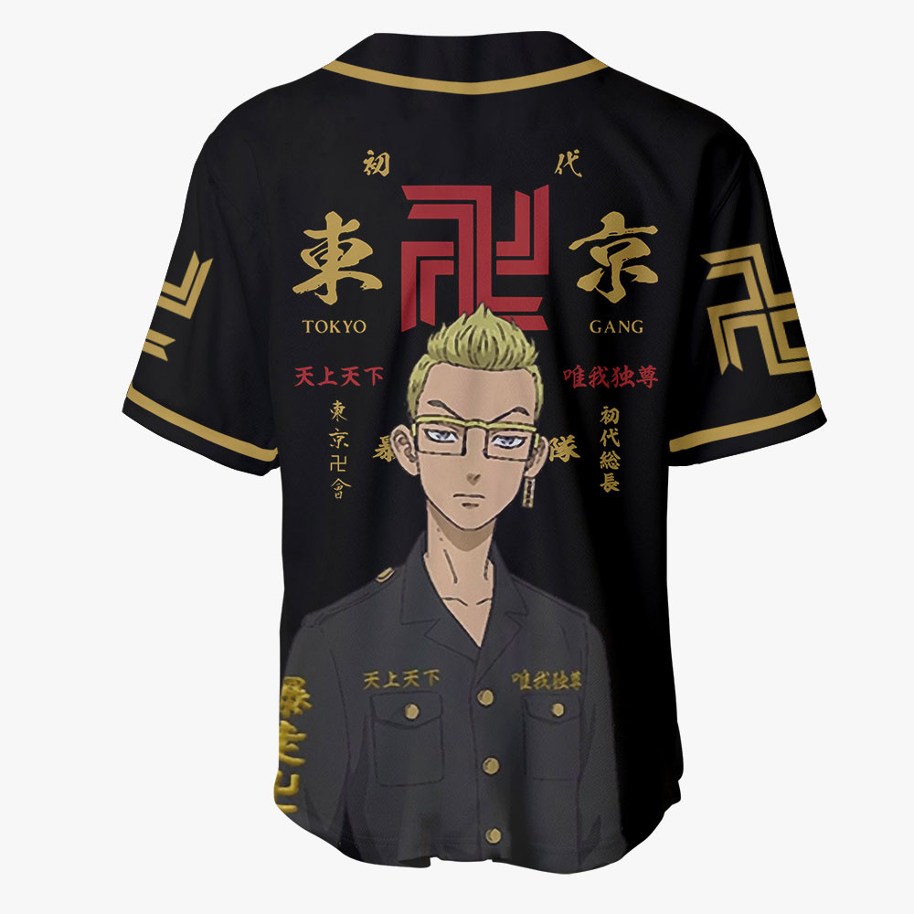 Tokyo Revengers Tetta Kisaki Baseball Jersey Shirts Custom Anime Merch HA0901 OT2102